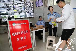 朱芳雨：签威姆斯能让马尚有危机感 他的经验也可以帮助年轻人