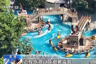 谈谈对快船队的看法？库兹马：我宁愿他们保留原来的阵容