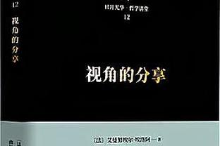 C罗五子登科，2015年皇马9-1打哭格拉纳达