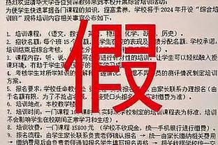 ?付豪17+11 张镇麟13分 王薪凯19分 辽宁送四川19连败