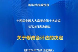 英格兰双星！贝林厄姆本赛季欧冠助攻来到4次，与萨卡并列领跑