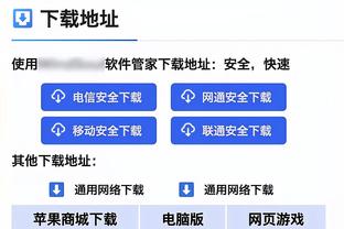 比尔：鹈鹕比我们更想赢 我们没匹配上他们的强度