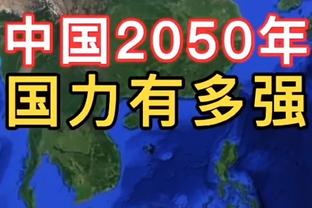 高效全能！德章泰-穆雷20中13得到30分3板7助2断2帽