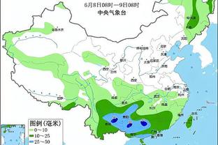 新利体育平台怎么样啊截图2