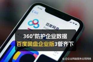 团队篮球！广州全场六人得分上双 小巴里-布朗34分领衔