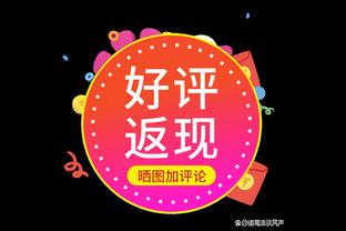 最后24小时！环足最佳男球员投票：C罗领跑，哈兰德第2，梅西第3