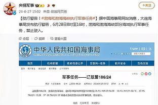 罗马诺：阿森纳引援关注德里赫特与布兰斯韦特，但目前无实质进展