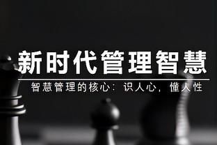 攻防俱佳！托拜亚斯-哈里斯18中10拿下22分4板7助4断3帽