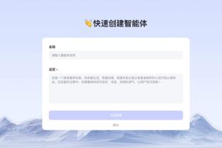 必威投注网截图2