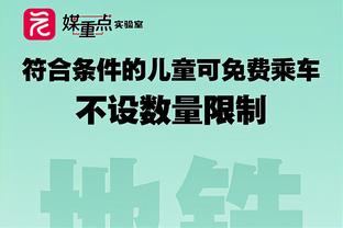 判若两队！勇士35分大胜雄鹿是NBA历史上输50分后最大的一场胜利