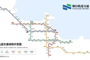 重磅！61岁穆里尼奥结束执教罗马