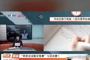 德超杯失利&德国杯出局，若拜仁联赛失冠凯恩将延续“无冠魔咒”